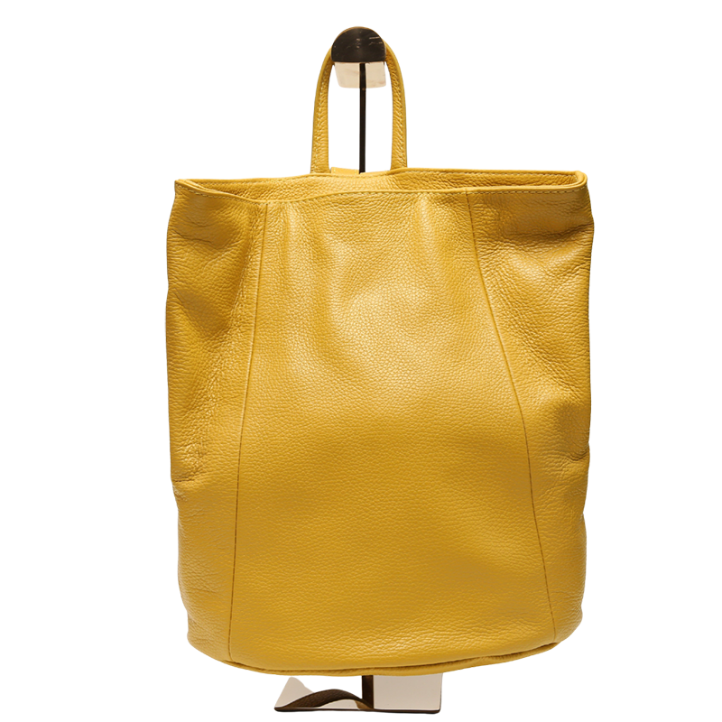 Mustard Pebbled Leather Backpack